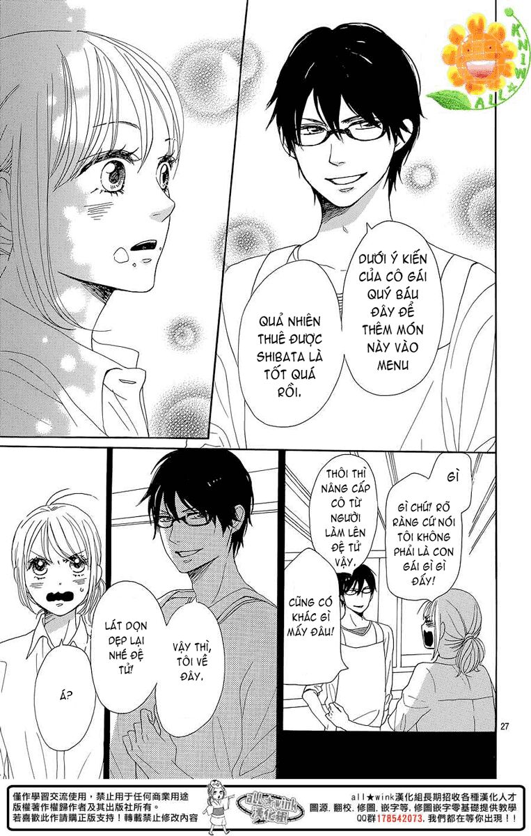 Dame na Watashi ni Koishite Kudasai: Chapter 8