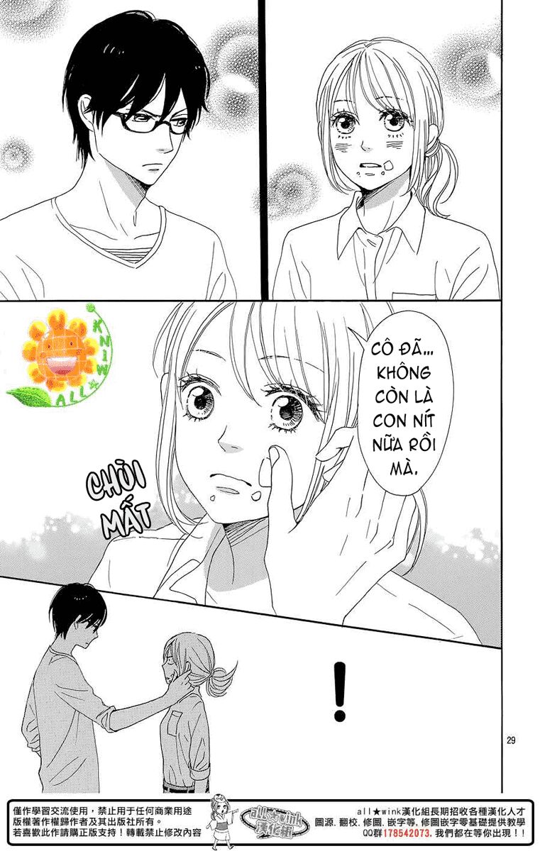 Dame na Watashi ni Koishite Kudasai: Chapter 8