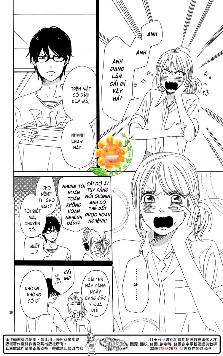 Dame na Watashi ni Koishite Kudasai: Chapter 8