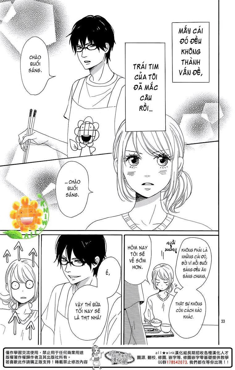 Dame na Watashi ni Koishite Kudasai: Chapter 8