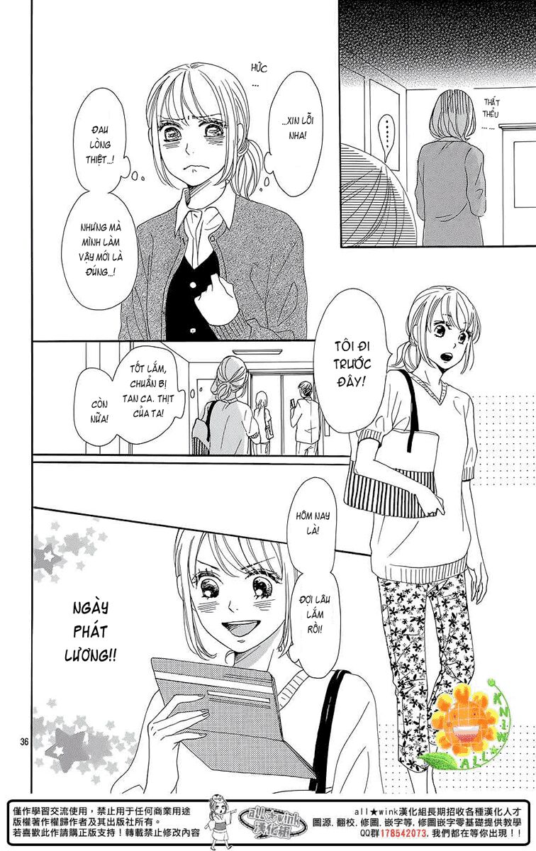 Dame na Watashi ni Koishite Kudasai: Chapter 8