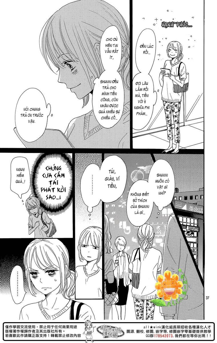 Dame na Watashi ni Koishite Kudasai: Chapter 8