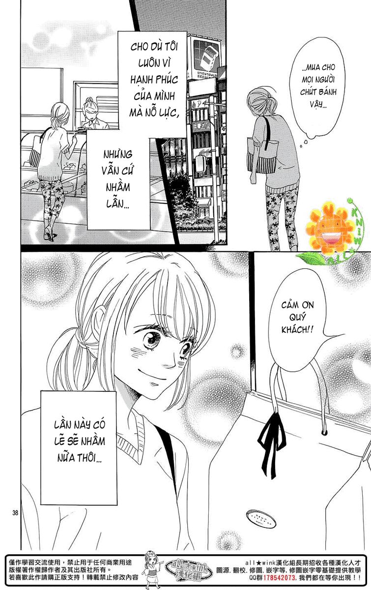 Dame na Watashi ni Koishite Kudasai: Chapter 8