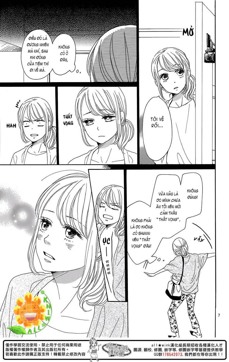 Dame na Watashi ni Koishite Kudasai: Chapter 8