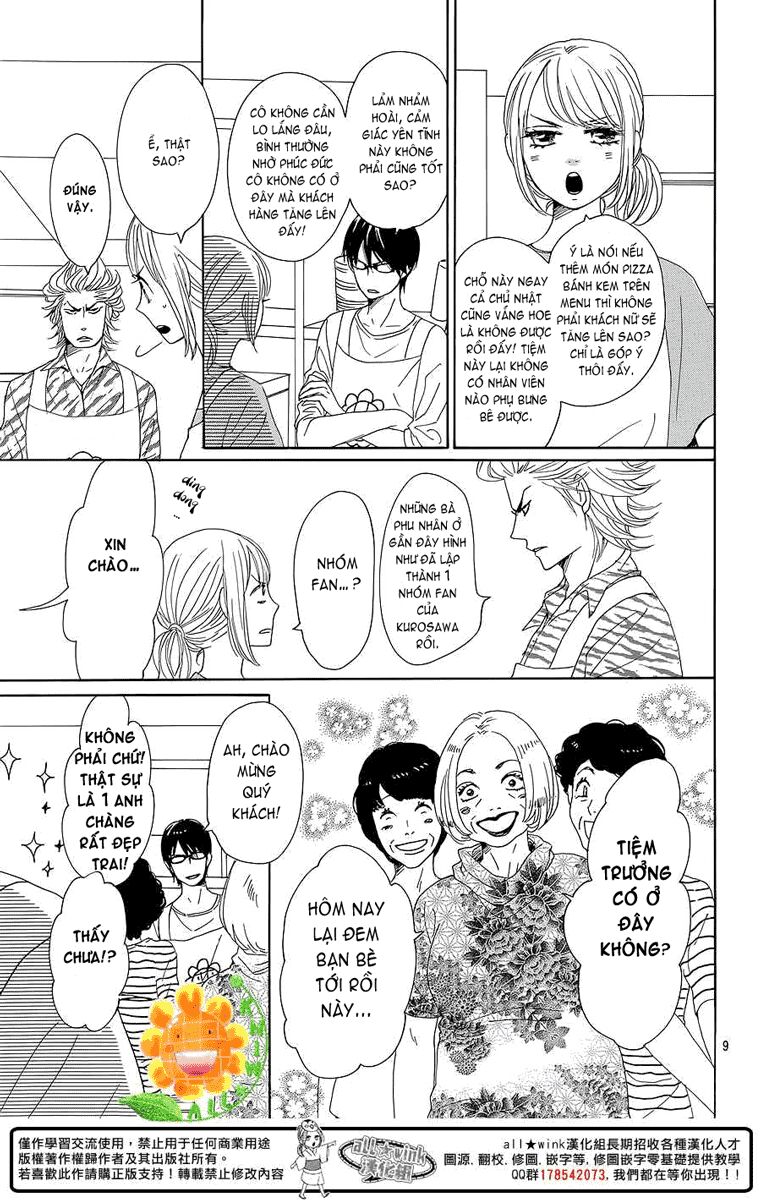 Dame na Watashi ni Koishite Kudasai: Chapter 8
