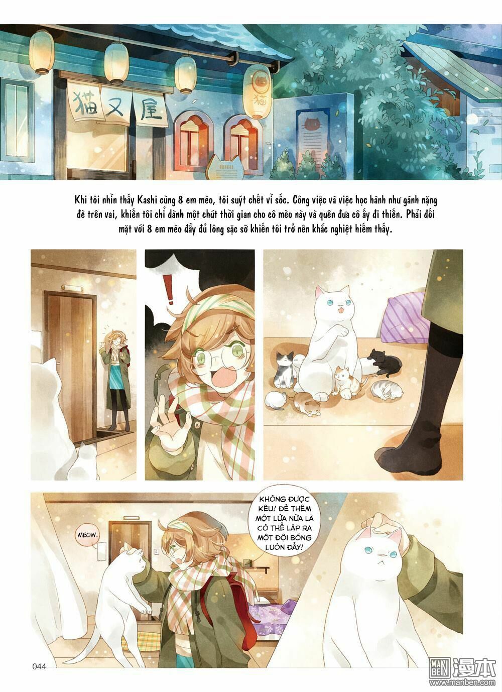 Cậu tên gì ?: Chapter 6: [Oneshot] Chú mèo Kasshi đến từ Osaka