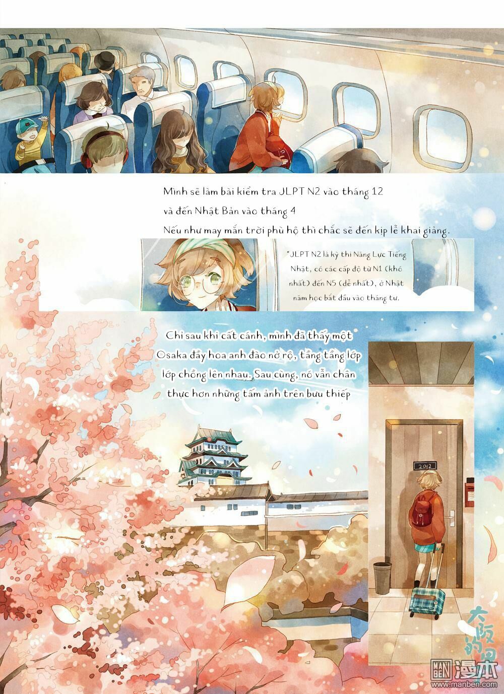 Cậu tên gì ?: Chapter 6: [Oneshot] Chú mèo Kasshi đến từ Osaka