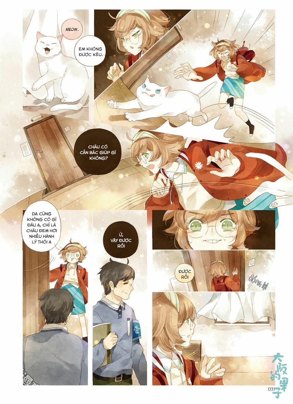Cậu tên gì ?: Chapter 6: [Oneshot] Chú mèo Kasshi đến từ Osaka
