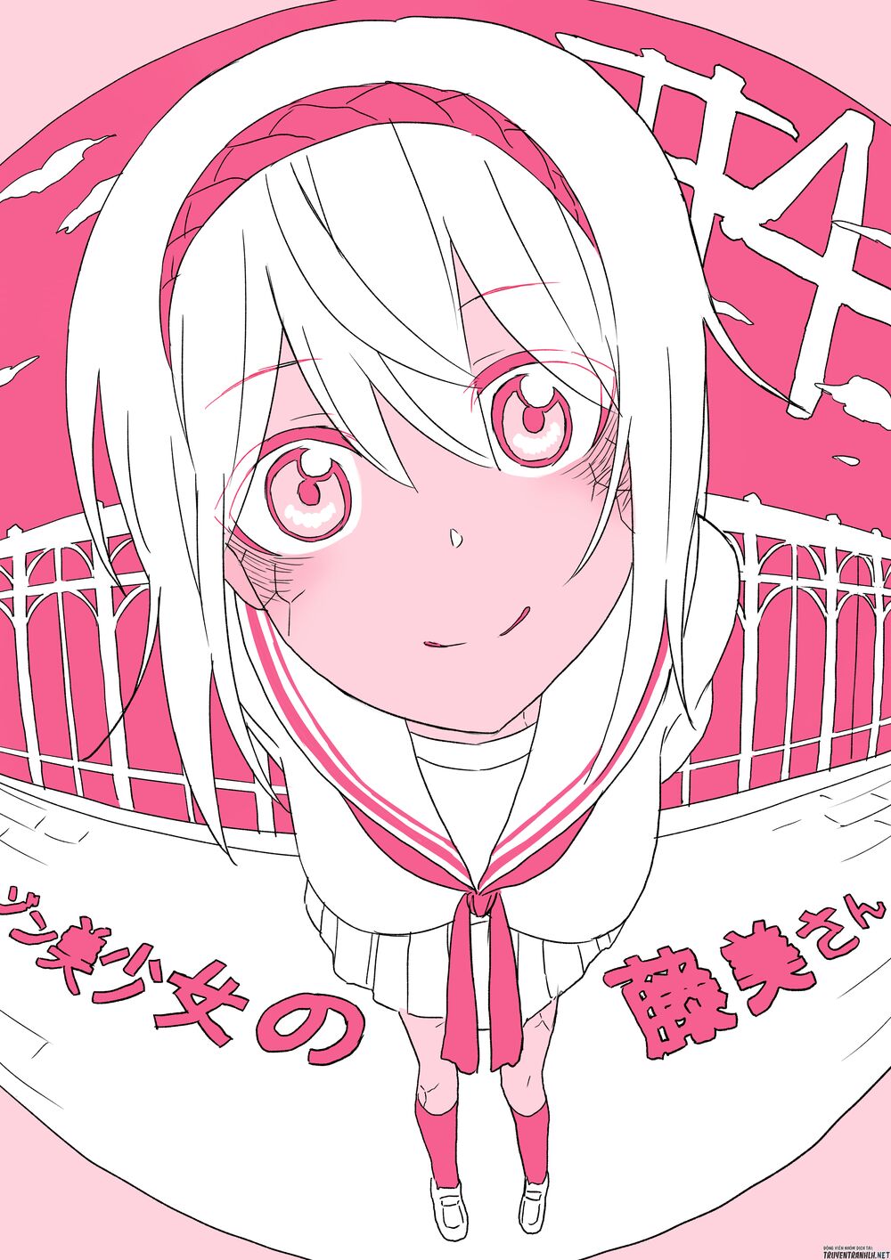 Zombi Shoujo no Fujimi-san: Chapter 0