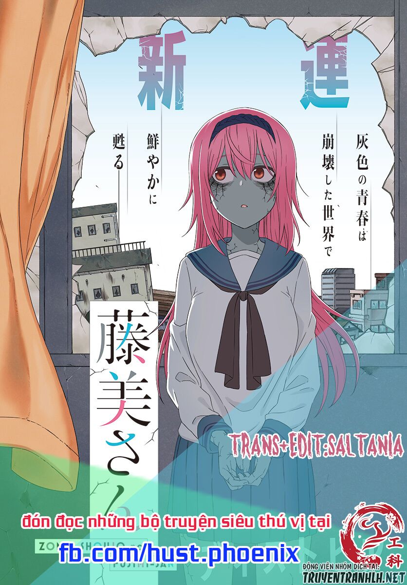 Zombi Shoujo no Fujimi-san: Chapter 1
