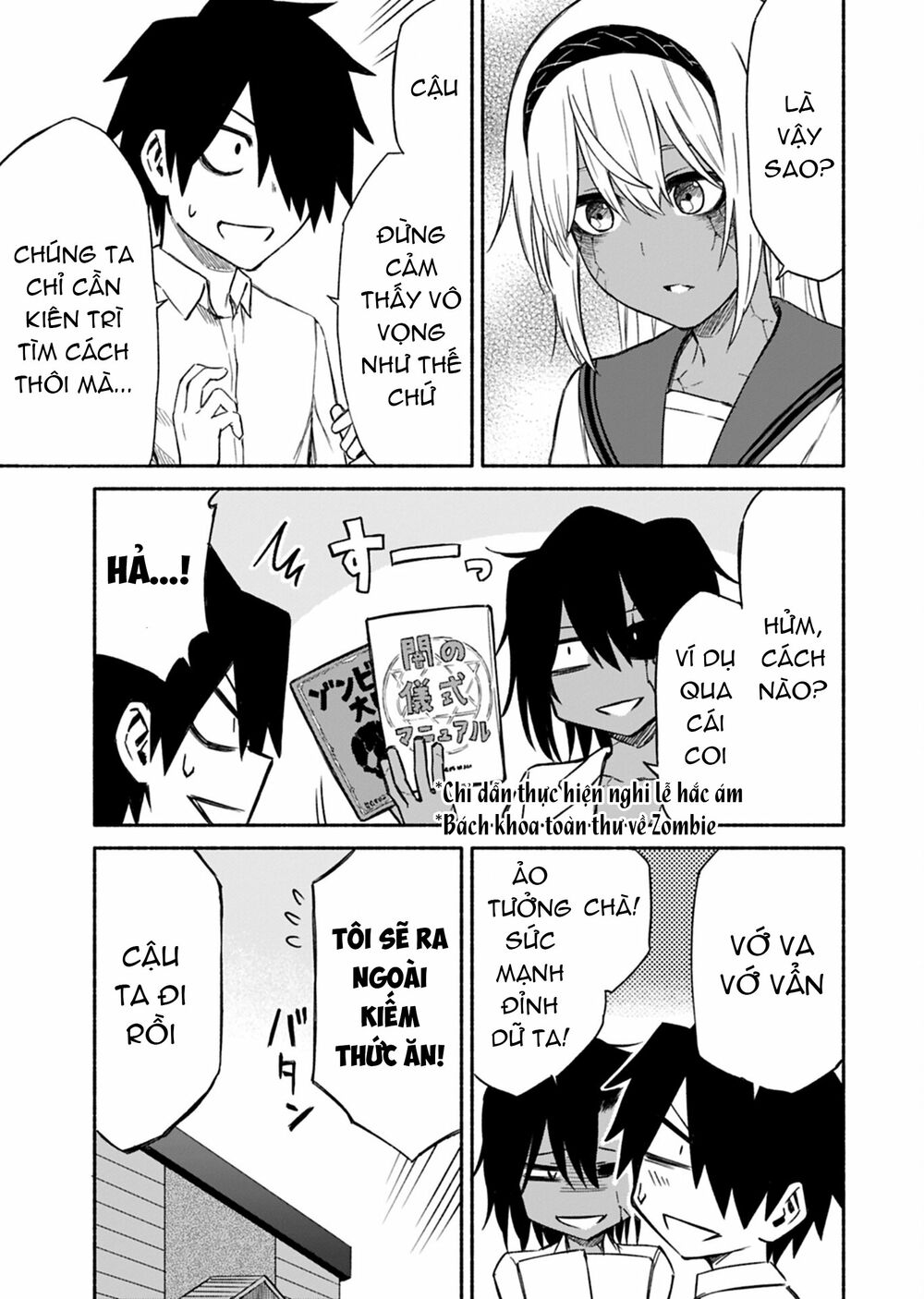 Zombi Shoujo no Fujimi-san: Chapter 10