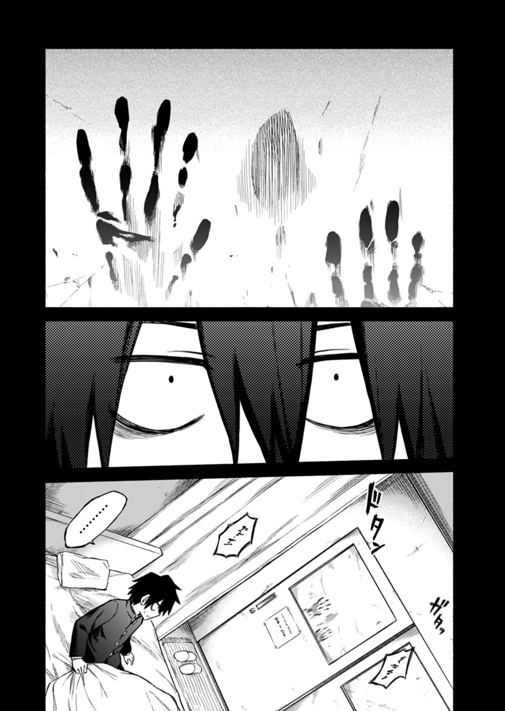 Zombi Shoujo no Fujimi-san: Chapter 10