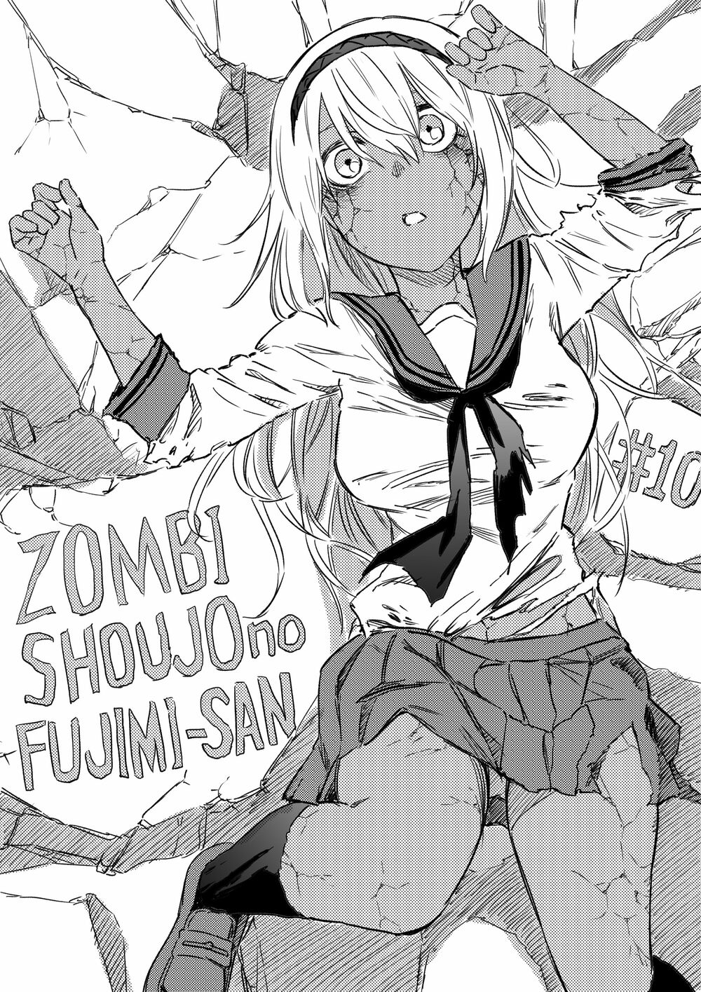 Zombi Shoujo no Fujimi-san: Chapter 10