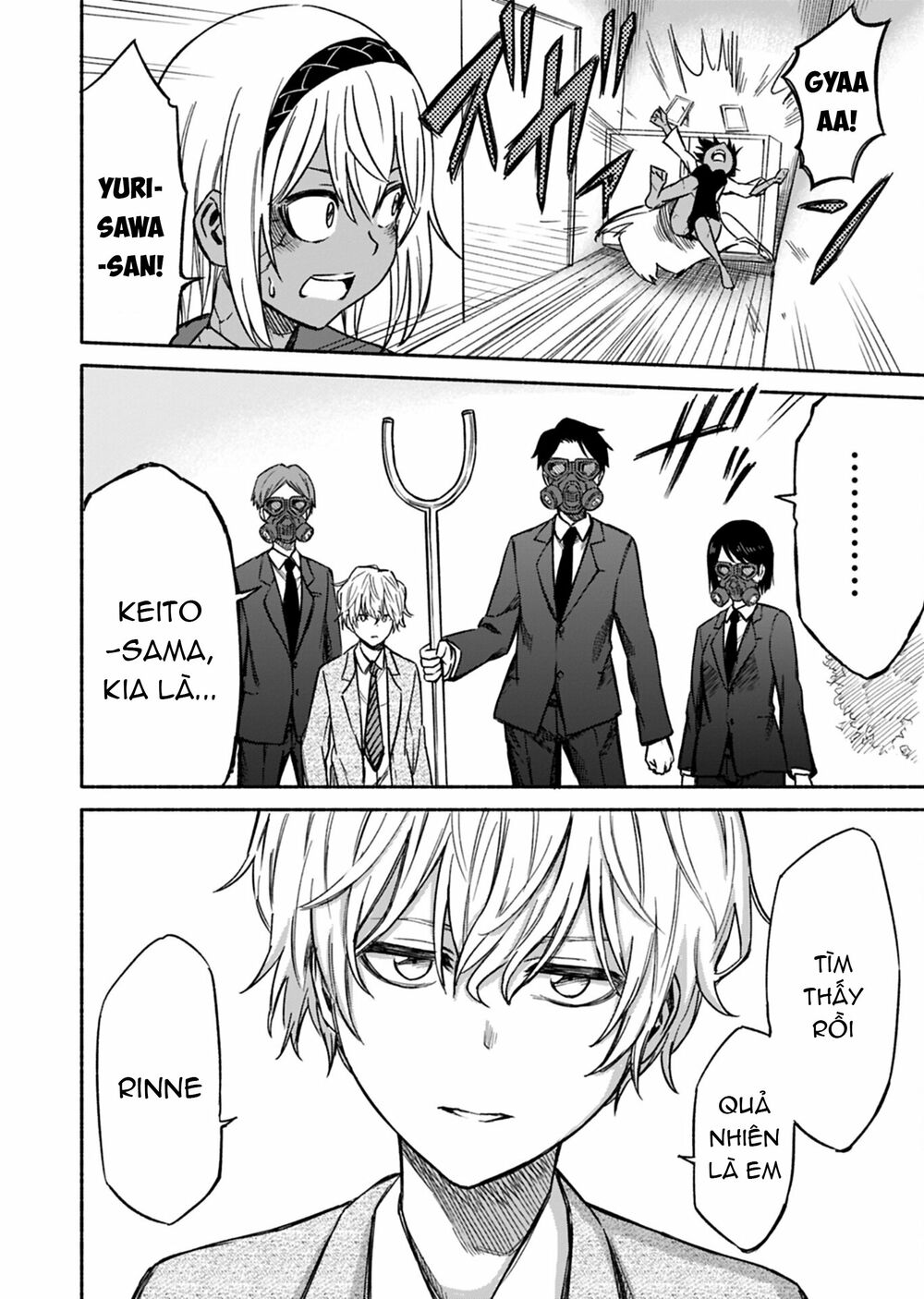 Zombi Shoujo no Fujimi-san: Chapter 10
