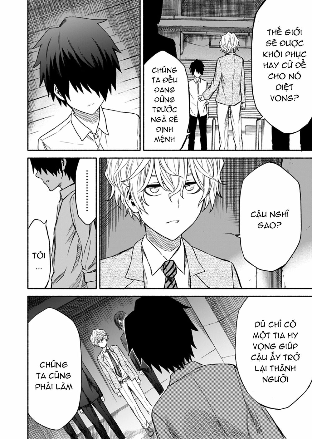 Zombi Shoujo no Fujimi-san: Chapter 11
