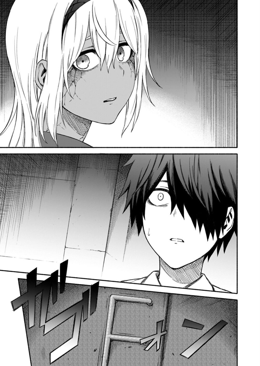 Zombi Shoujo no Fujimi-san: Chapter 11