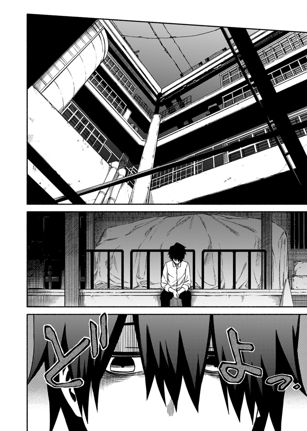 Zombi Shoujo no Fujimi-san: Chapter 11