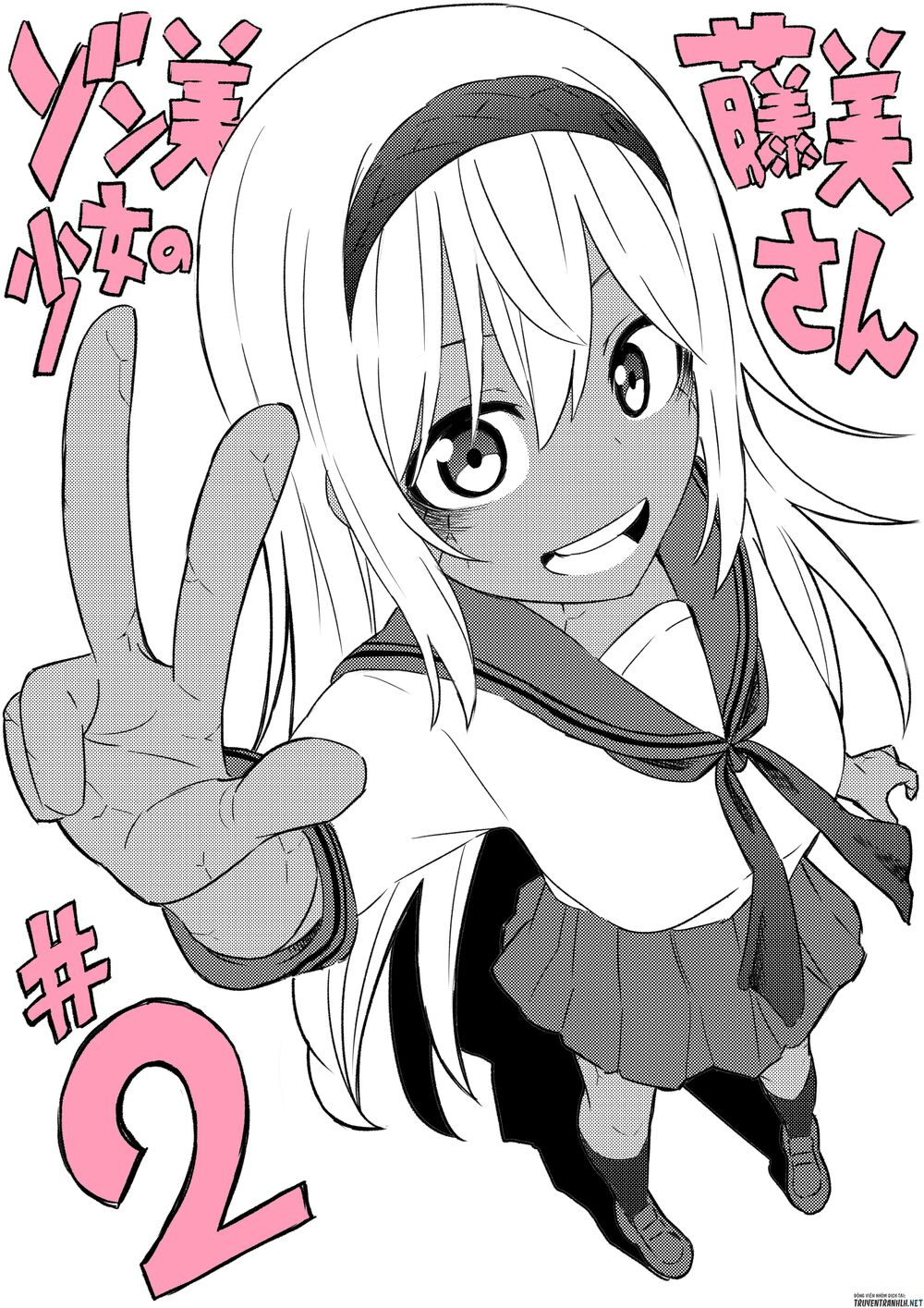 Zombi Shoujo no Fujimi-san: Chapter 2