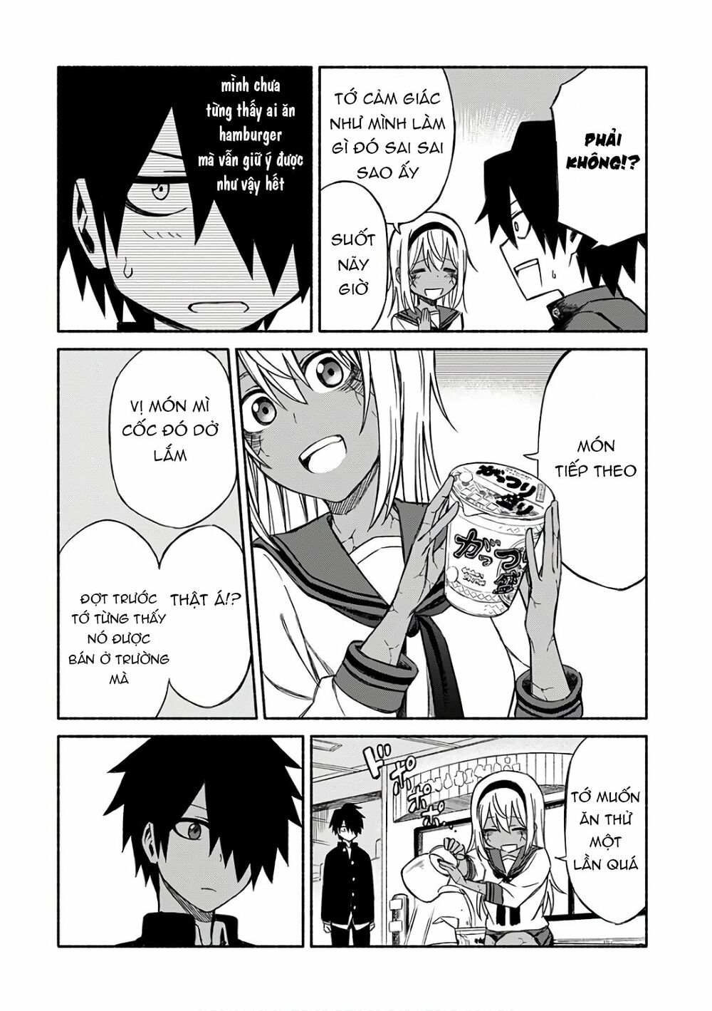 Zombi Shoujo no Fujimi-san: Chapter 3