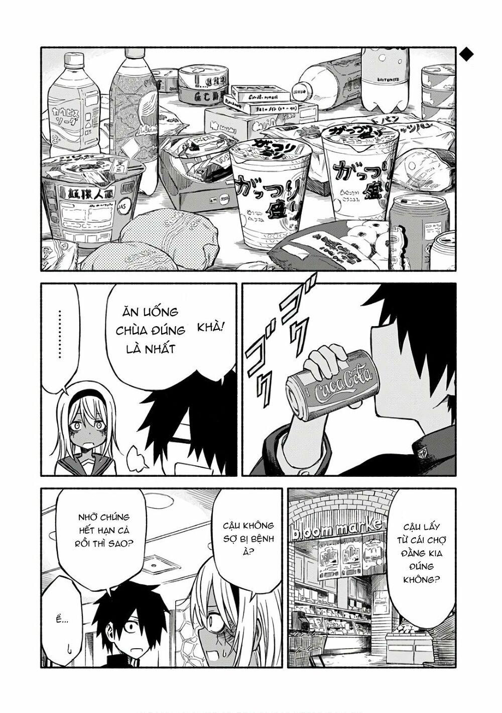 Zombi Shoujo no Fujimi-san: Chapter 3