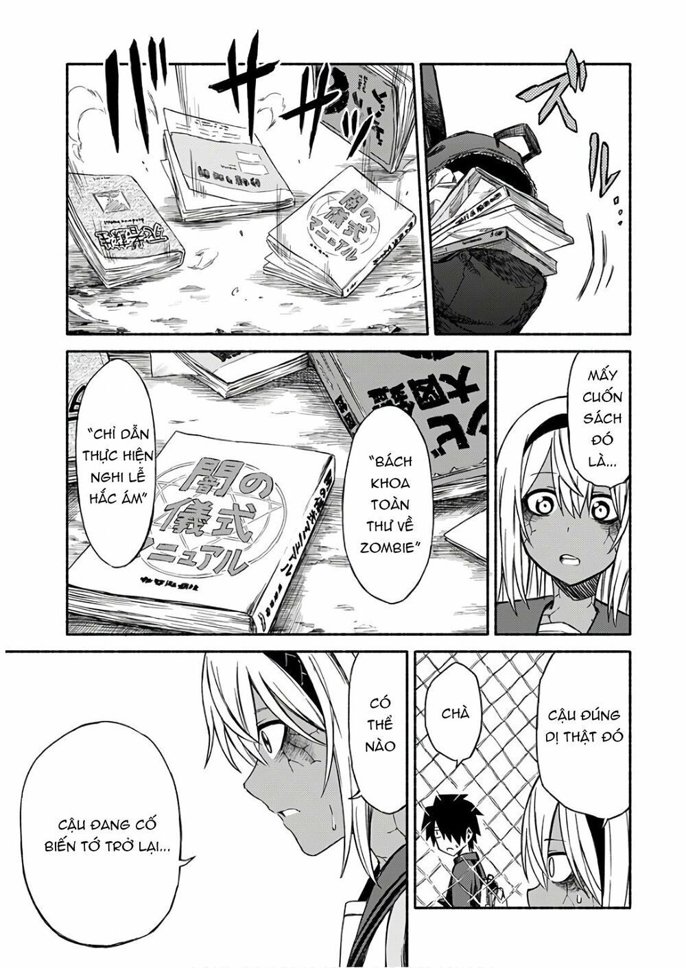 Zombi Shoujo no Fujimi-san: Chapter 4