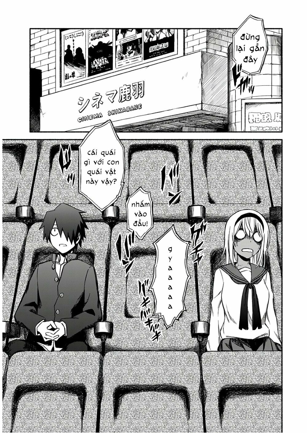 Zombi Shoujo no Fujimi-san: Chapter 4