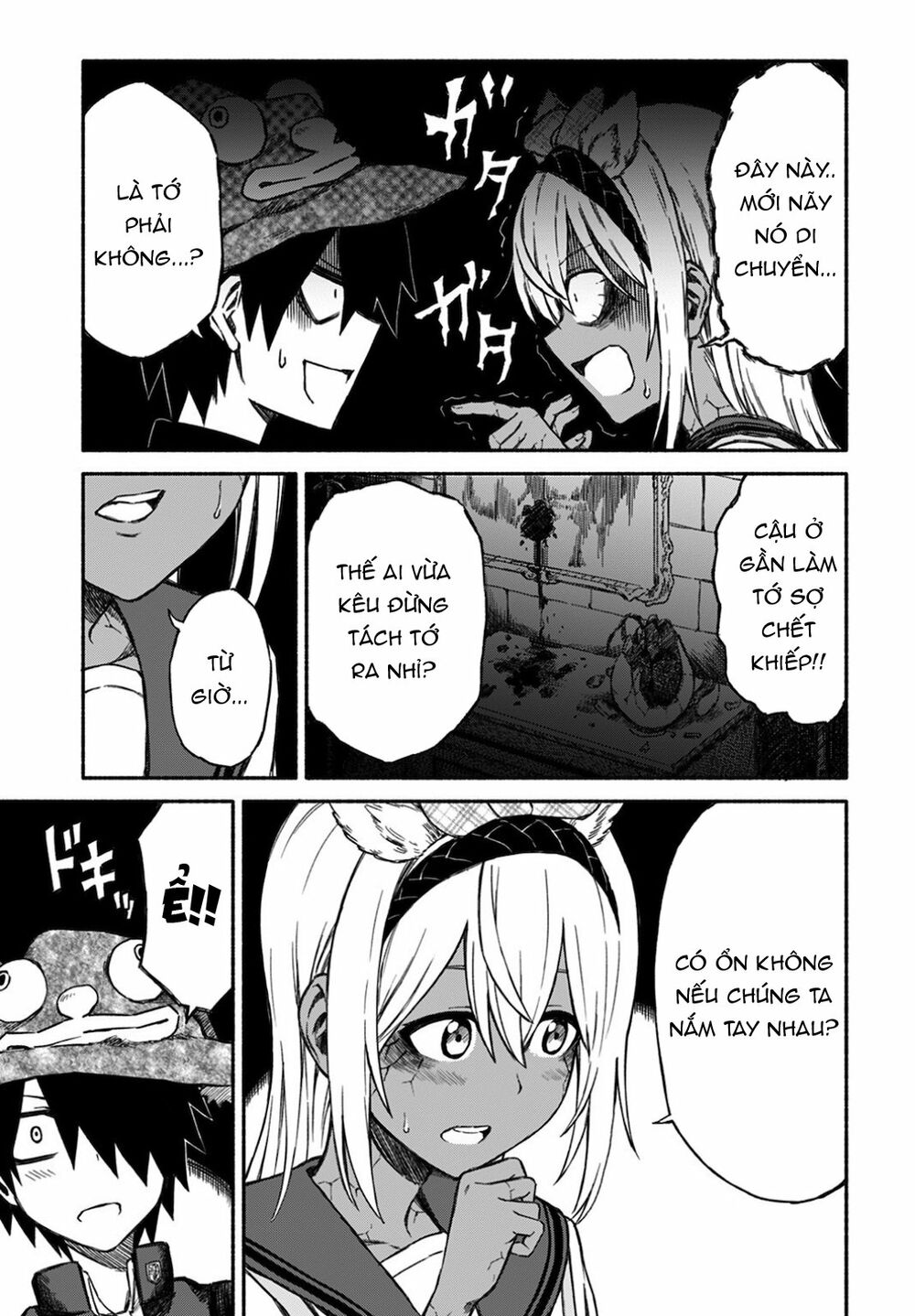 Zombi Shoujo no Fujimi-san: Chapter 5