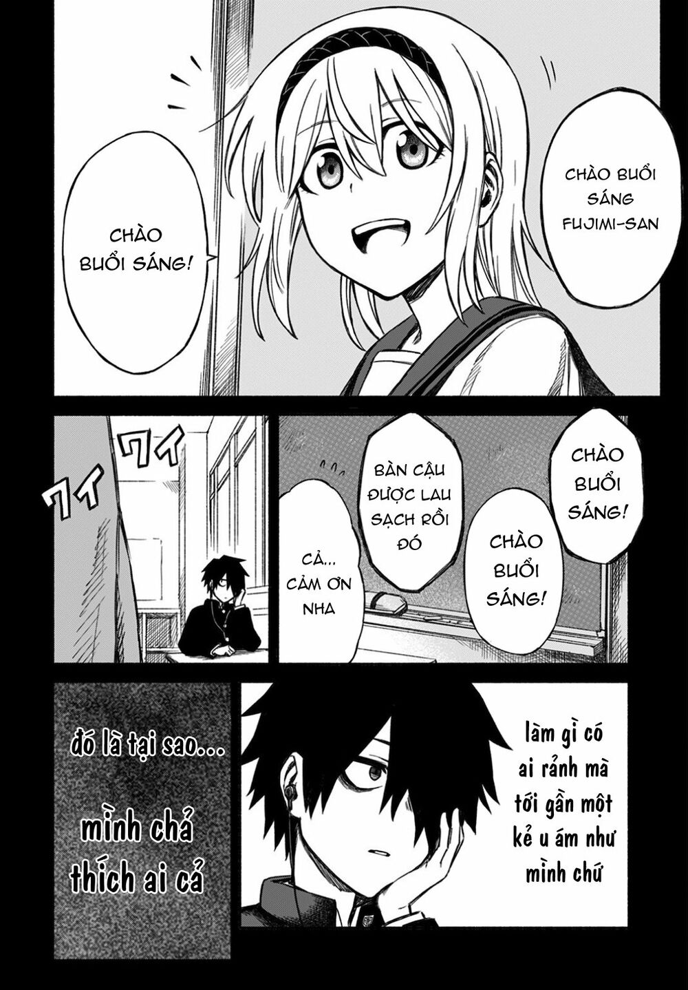 Zombi Shoujo no Fujimi-san: Chapter 5