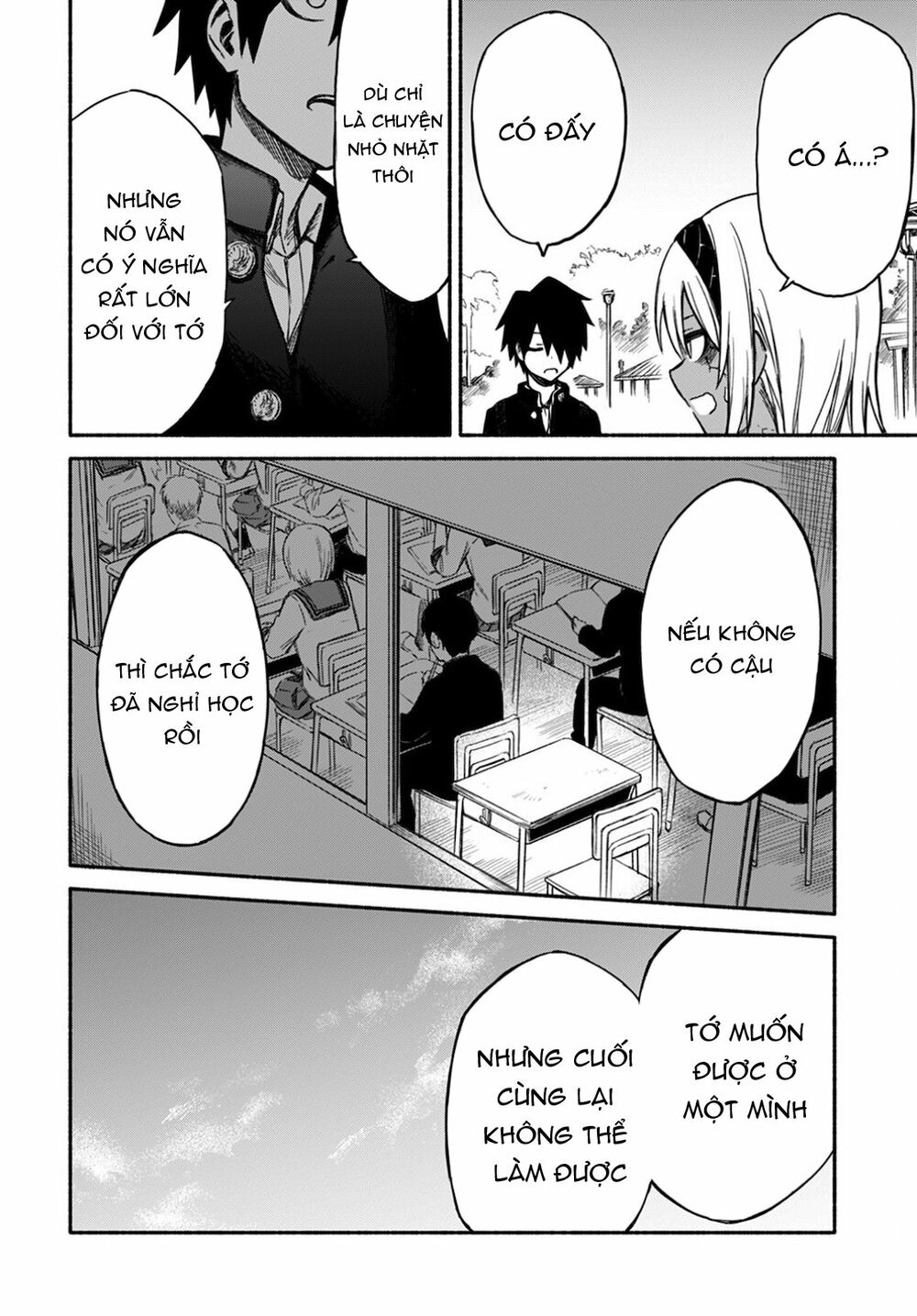 Zombi Shoujo no Fujimi-san: Chapter 6