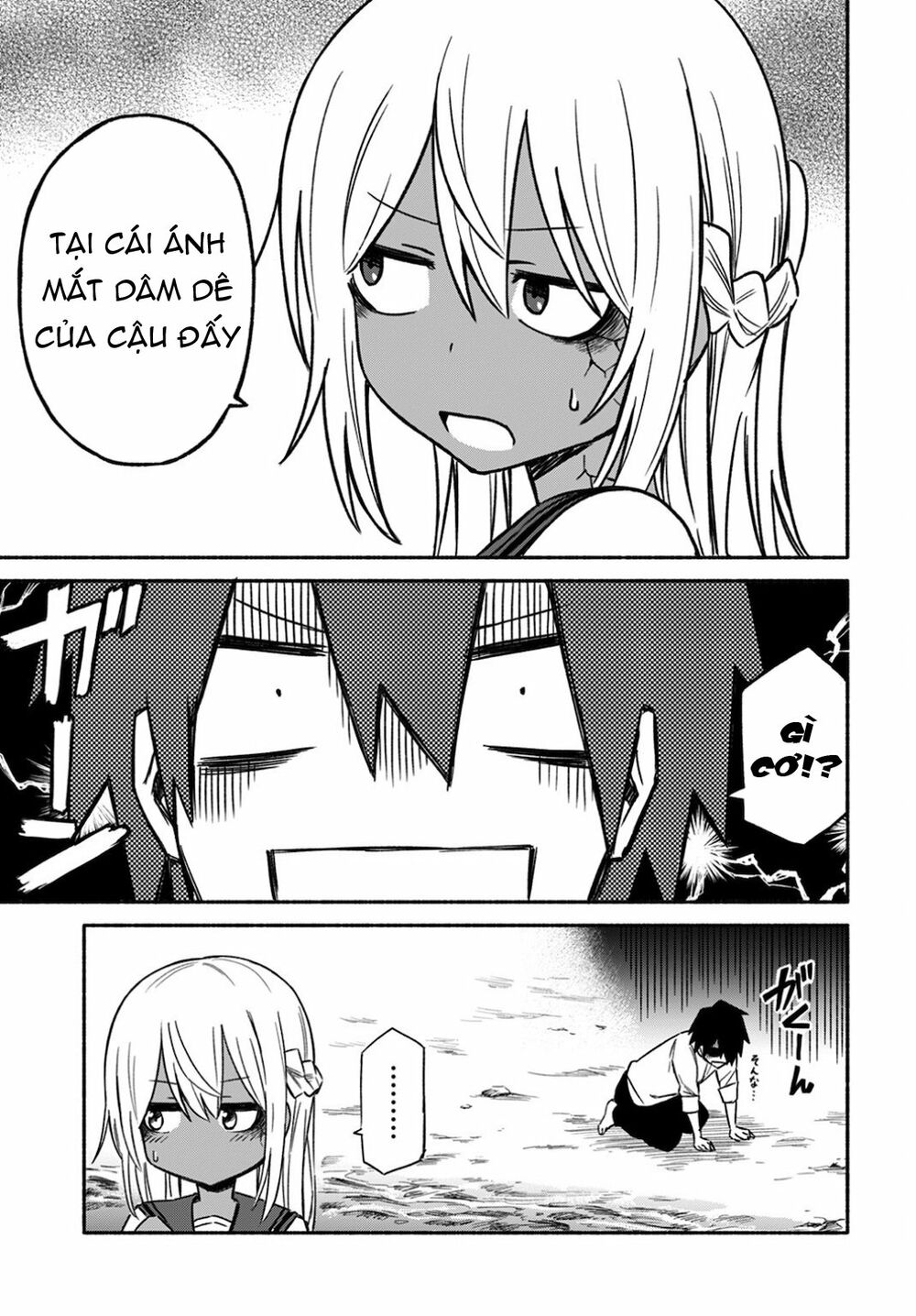 Zombi Shoujo no Fujimi-san: Chapter 7