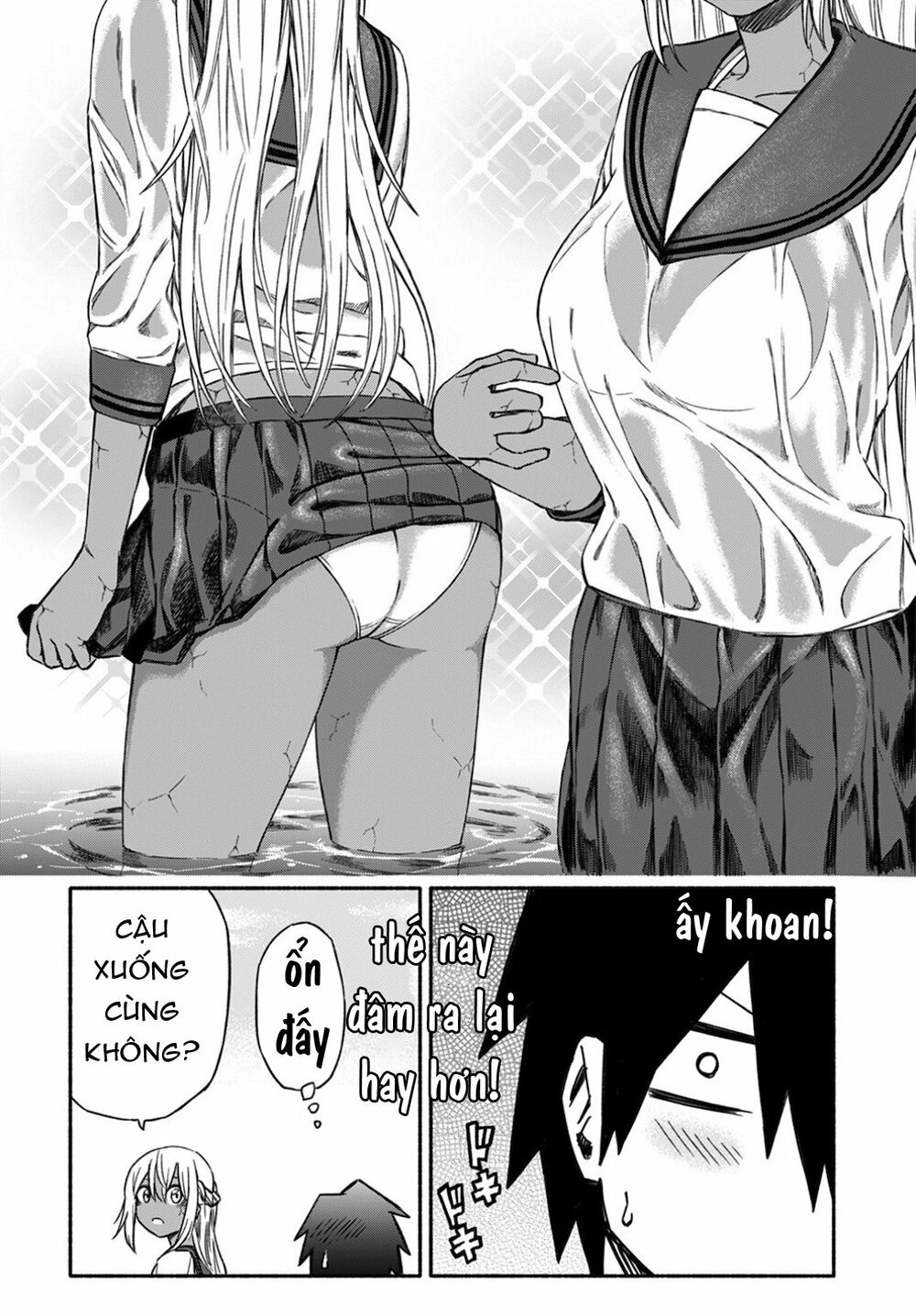 Zombi Shoujo no Fujimi-san: Chapter 7
