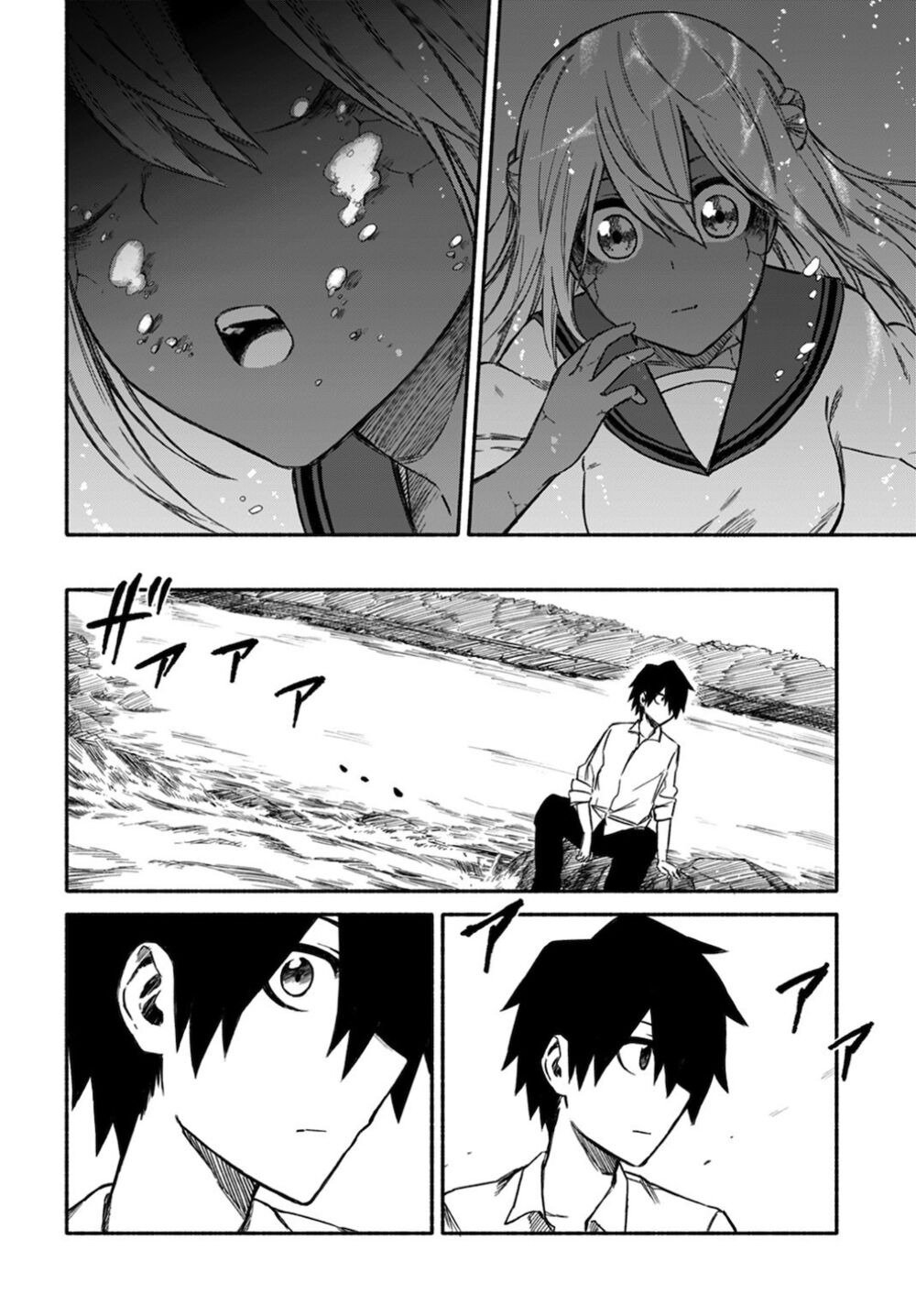 Zombi Shoujo no Fujimi-san: Chapter 7