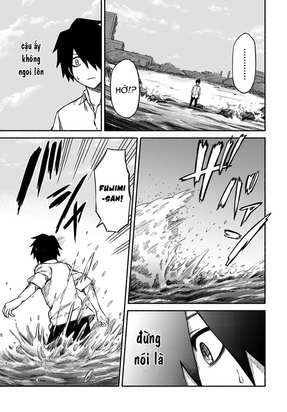Zombi Shoujo no Fujimi-san: Chapter 7