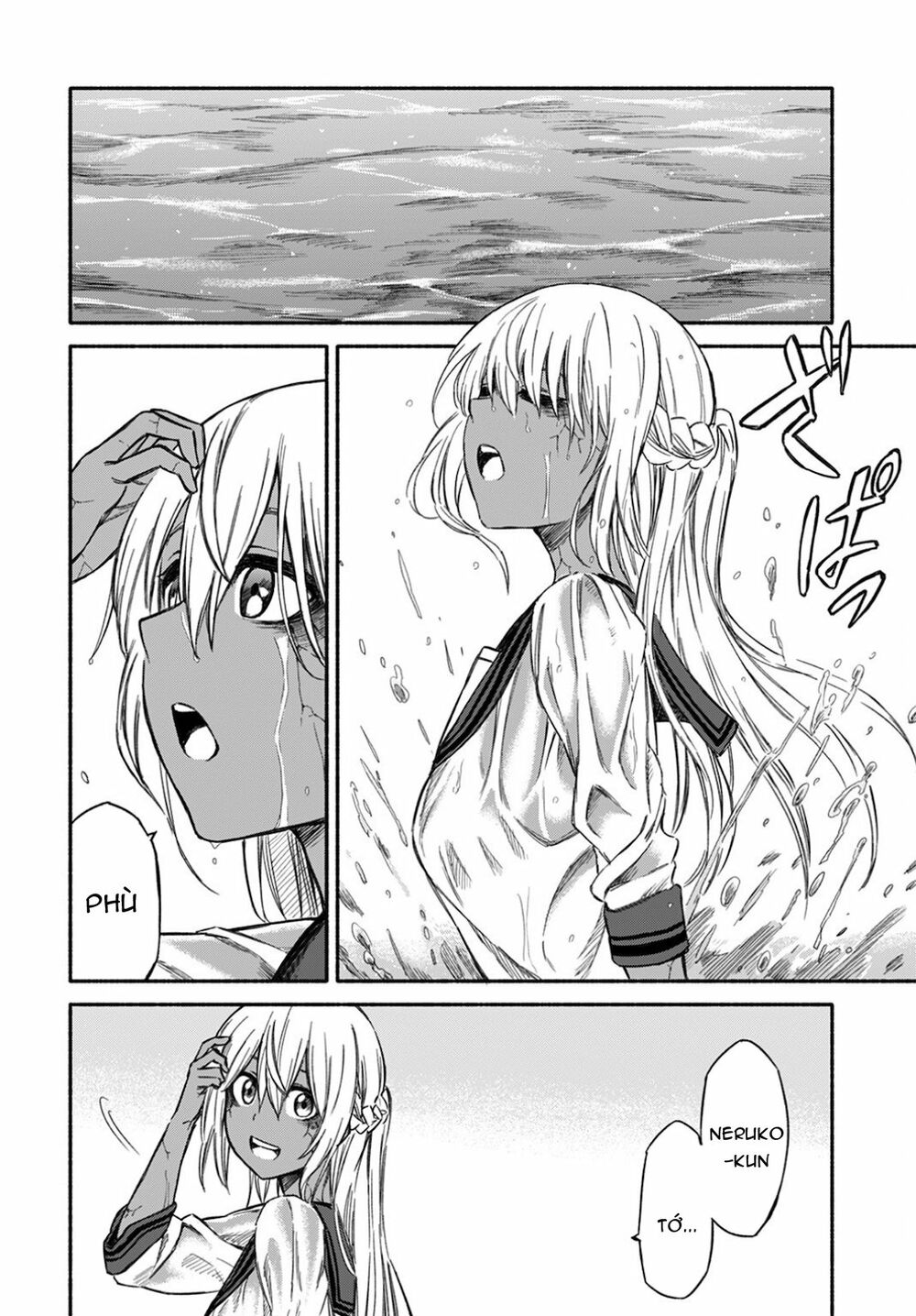 Zombi Shoujo no Fujimi-san: Chapter 7