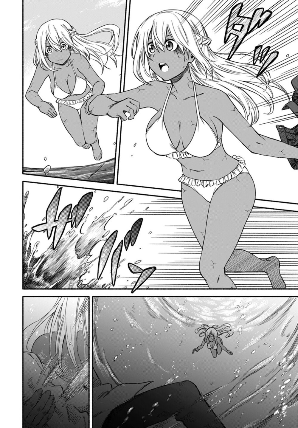 Zombi Shoujo no Fujimi-san: Chapter 7