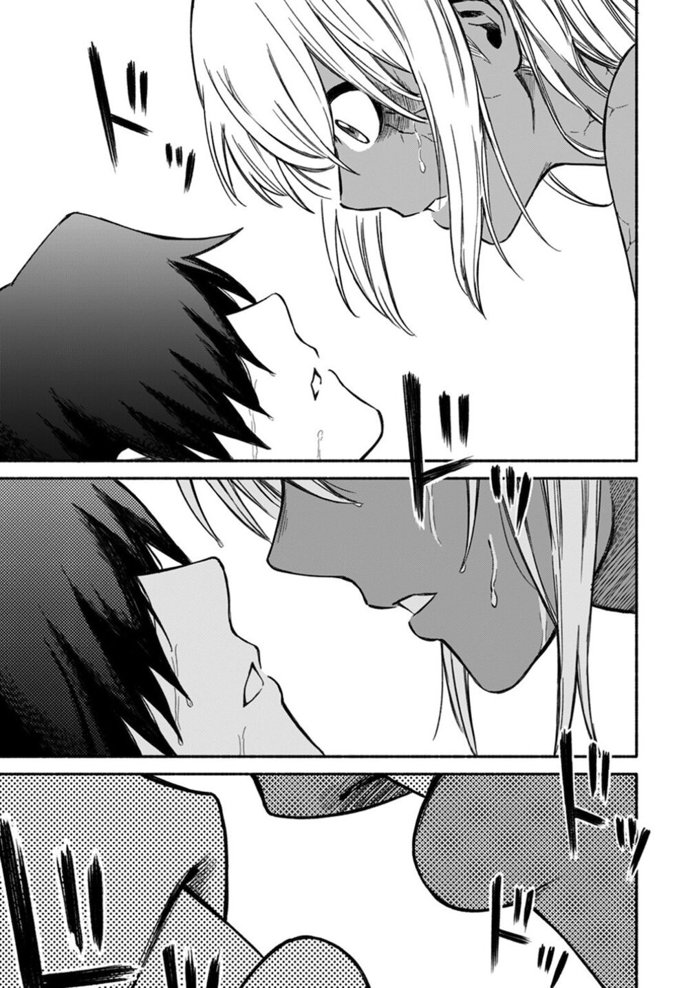 Zombi Shoujo no Fujimi-san: Chapter 7