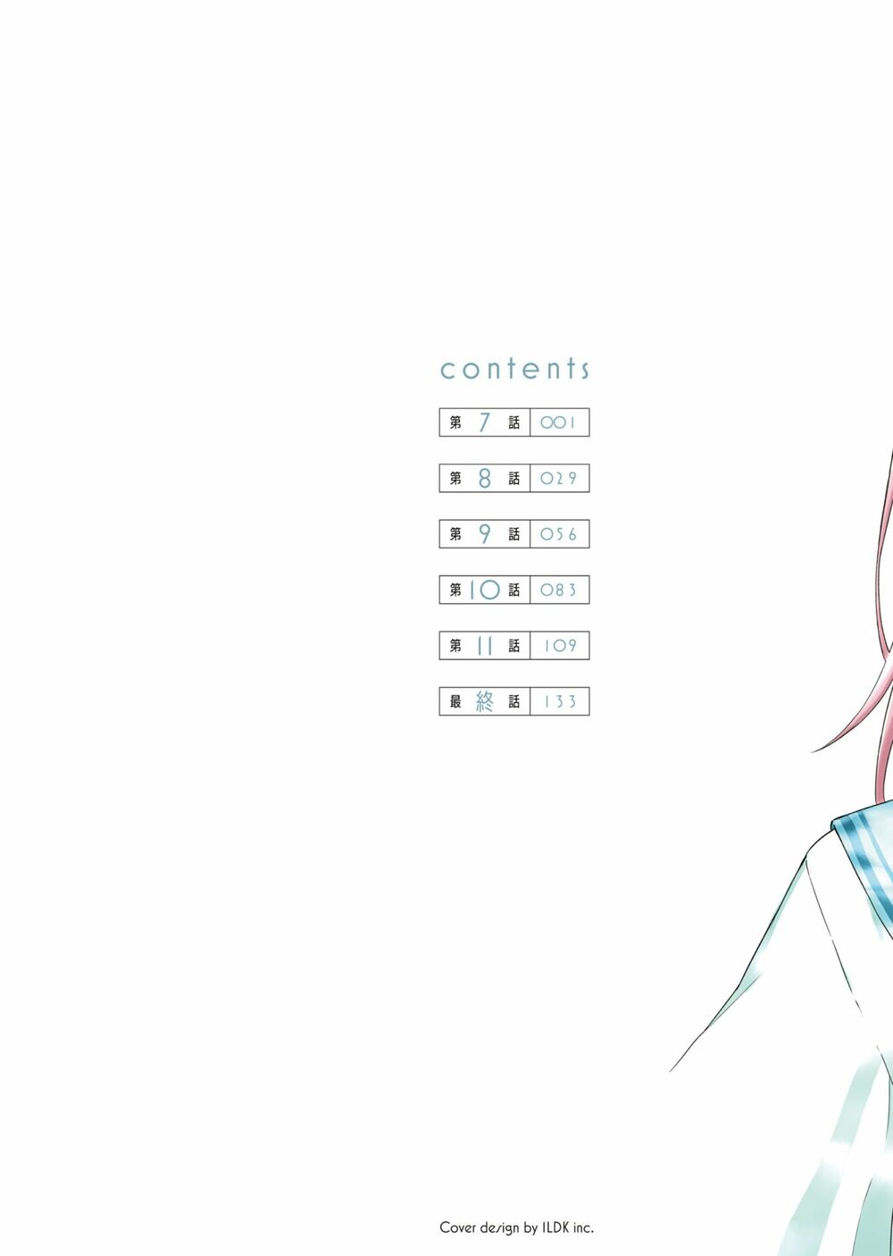 Zombi Shoujo no Fujimi-san: Chapter 7