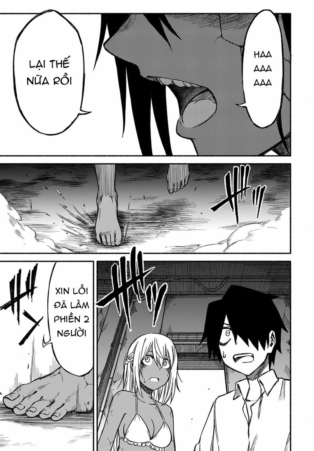 Zombi Shoujo no Fujimi-san: Chapter 7