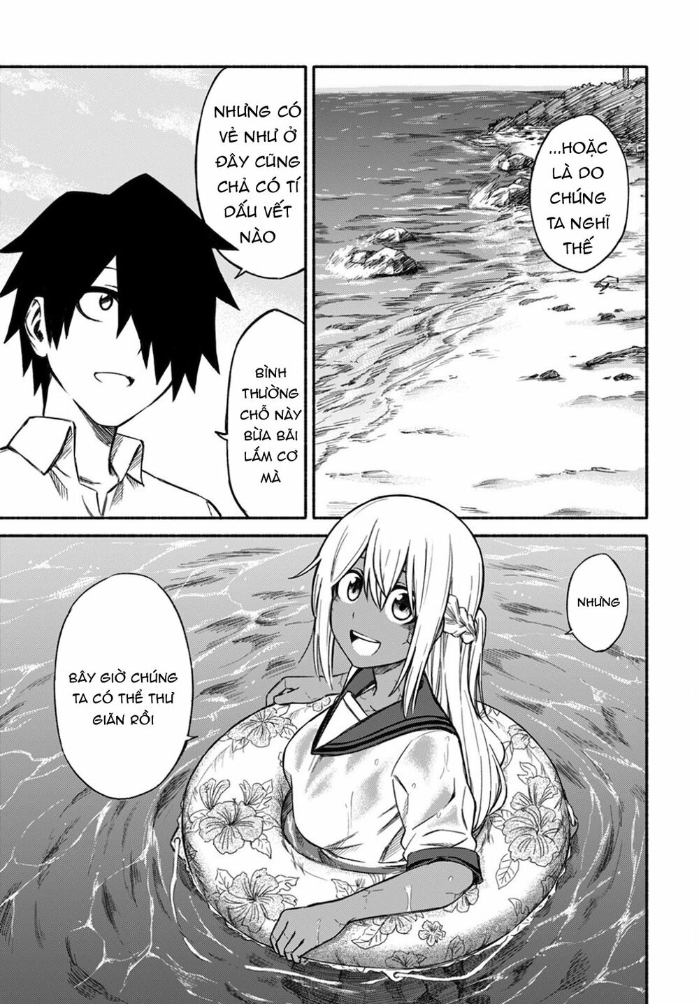 Zombi Shoujo no Fujimi-san: Chapter 7