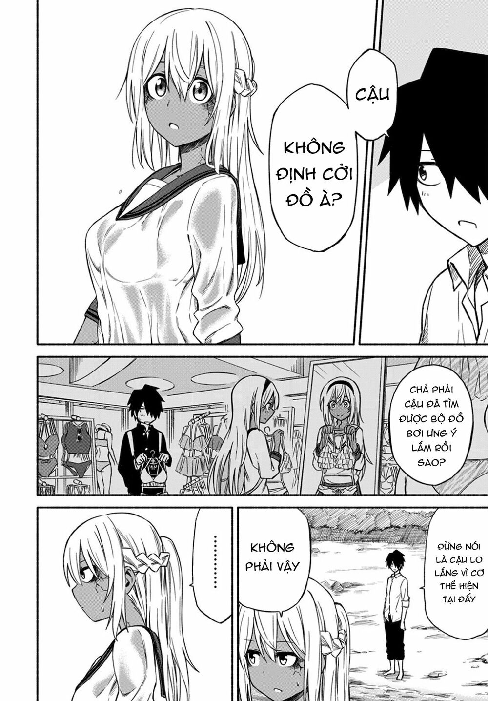 Zombi Shoujo no Fujimi-san: Chapter 7