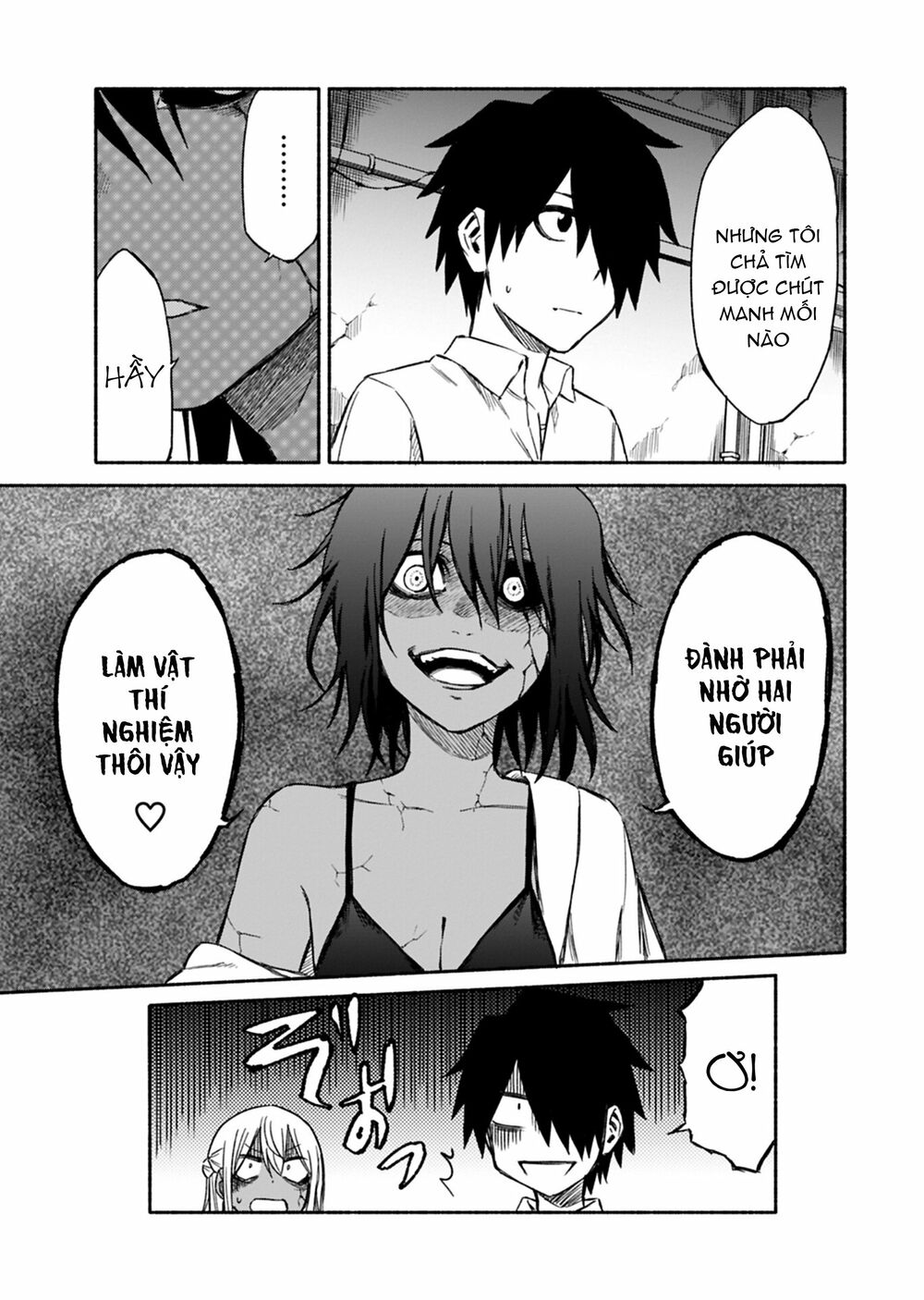 Zombi Shoujo no Fujimi-san: Chapter 8