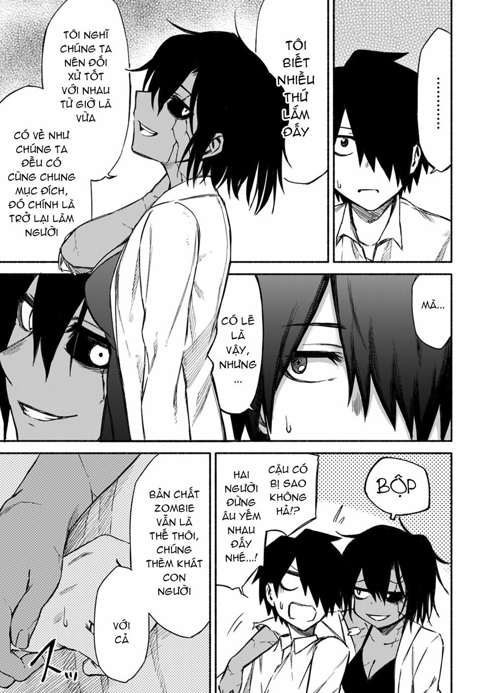 Zombi Shoujo no Fujimi-san: Chapter 8