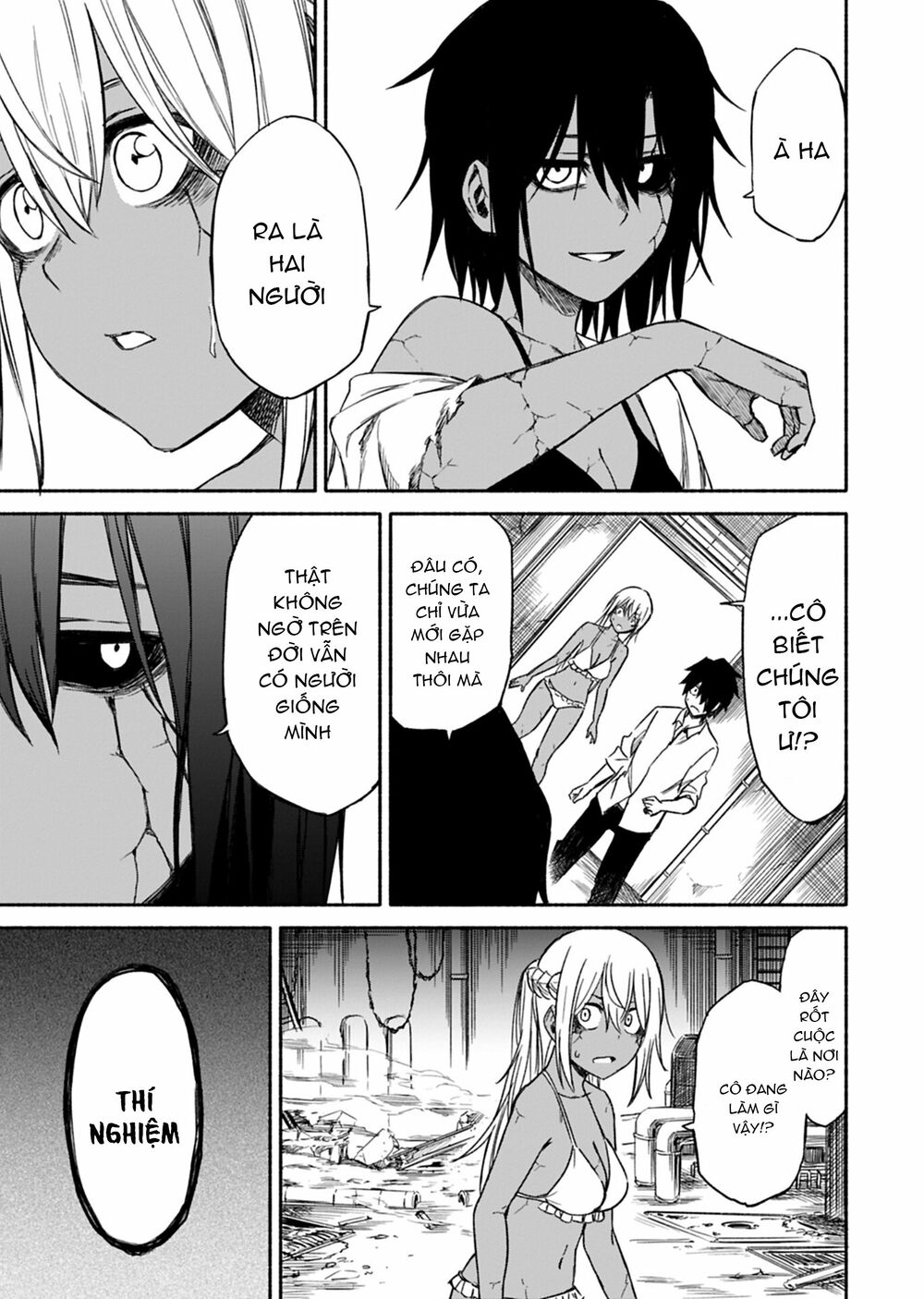 Zombi Shoujo no Fujimi-san: Chapter 8