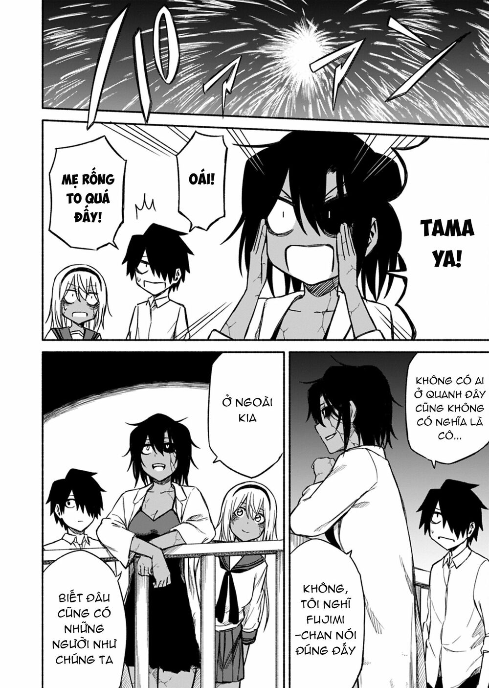 Zombi Shoujo no Fujimi-san: Chapter 9