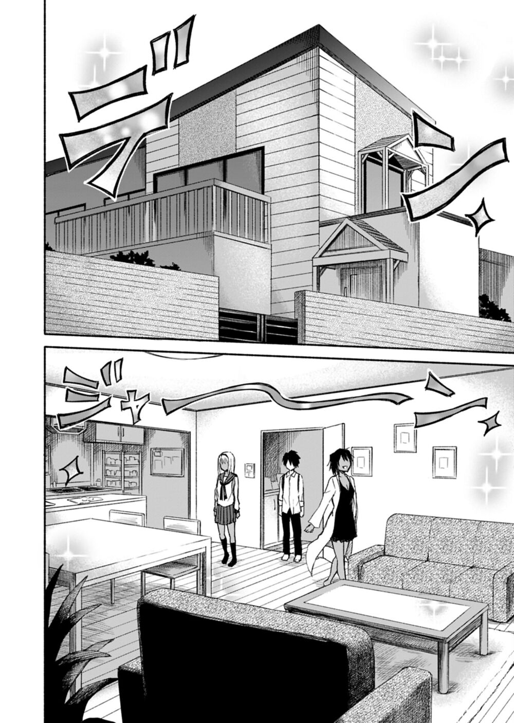 Zombi Shoujo no Fujimi-san: Chapter 9