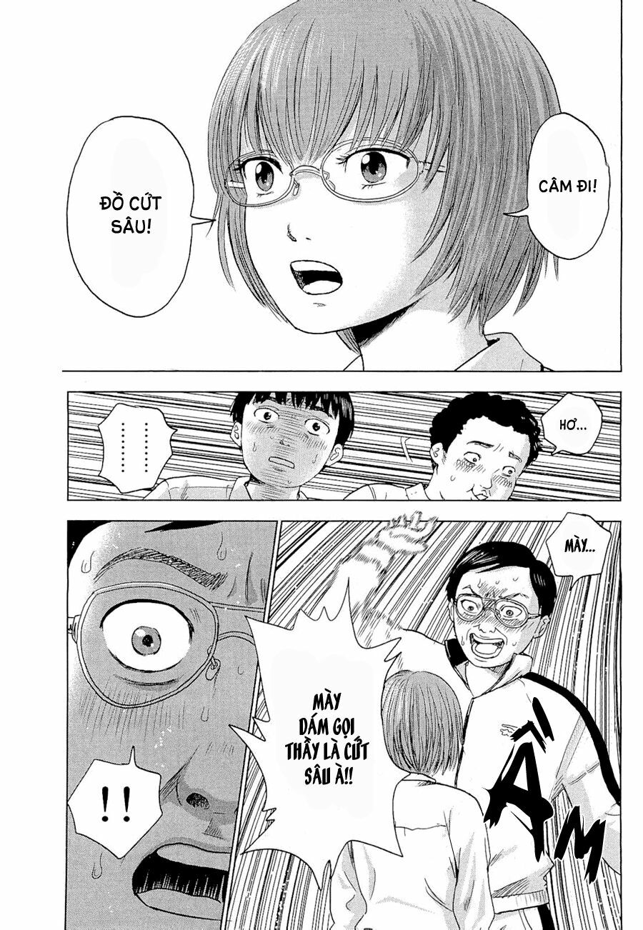 Aku no Hana - Những bông hoa ác: Chapter 1