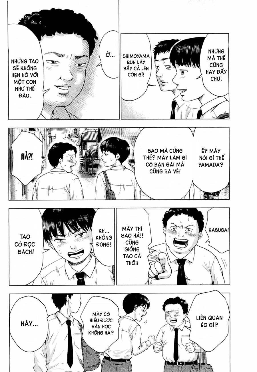 Aku no Hana - Những bông hoa ác: Chapter 1