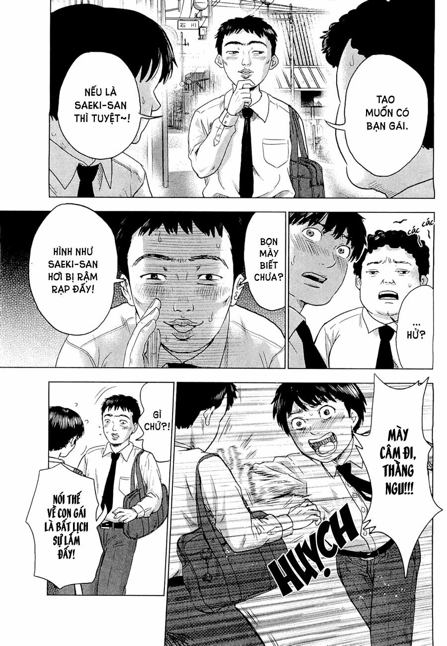 Aku no Hana - Những bông hoa ác: Chapter 1