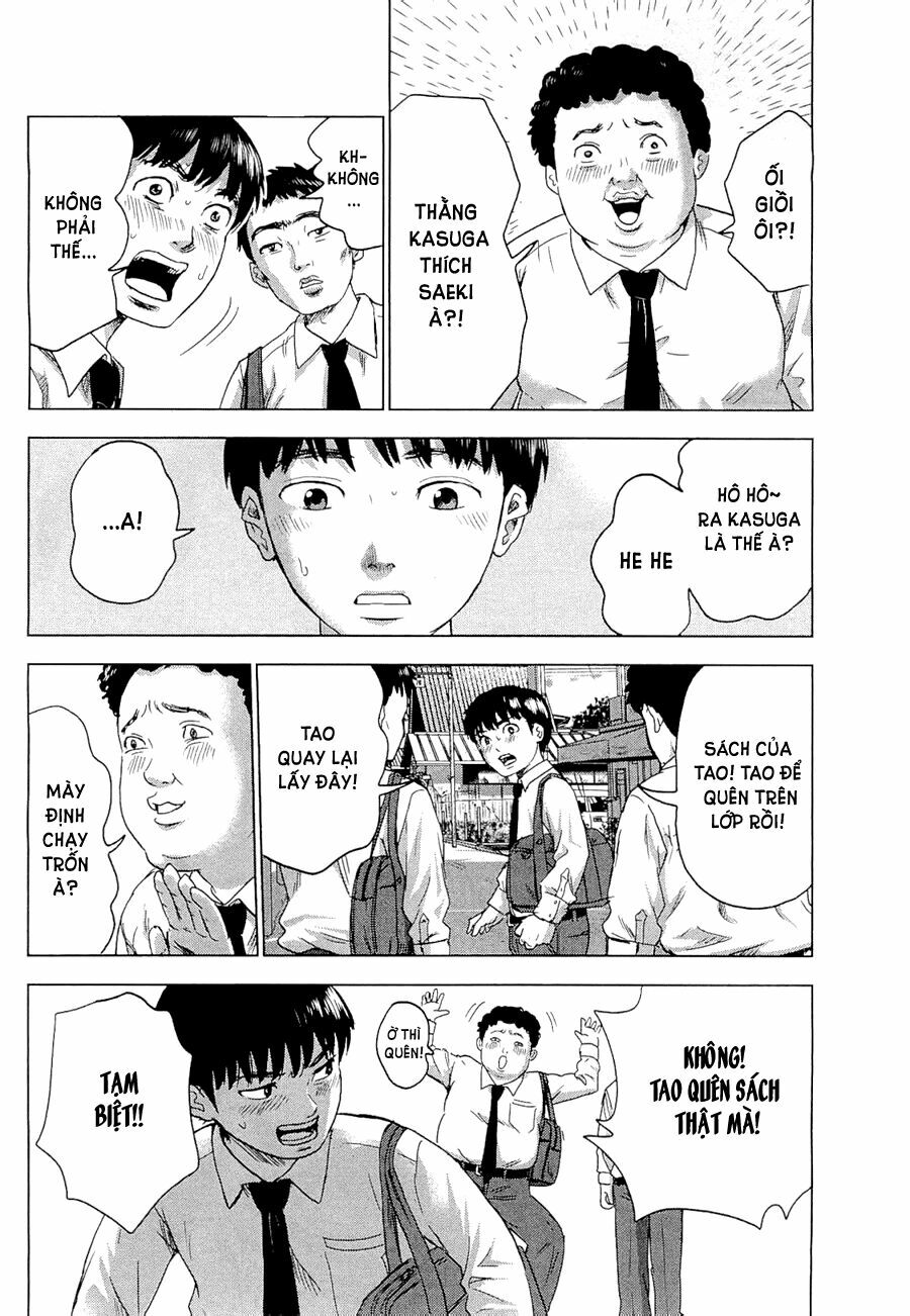 Aku no Hana - Những bông hoa ác: Chapter 1