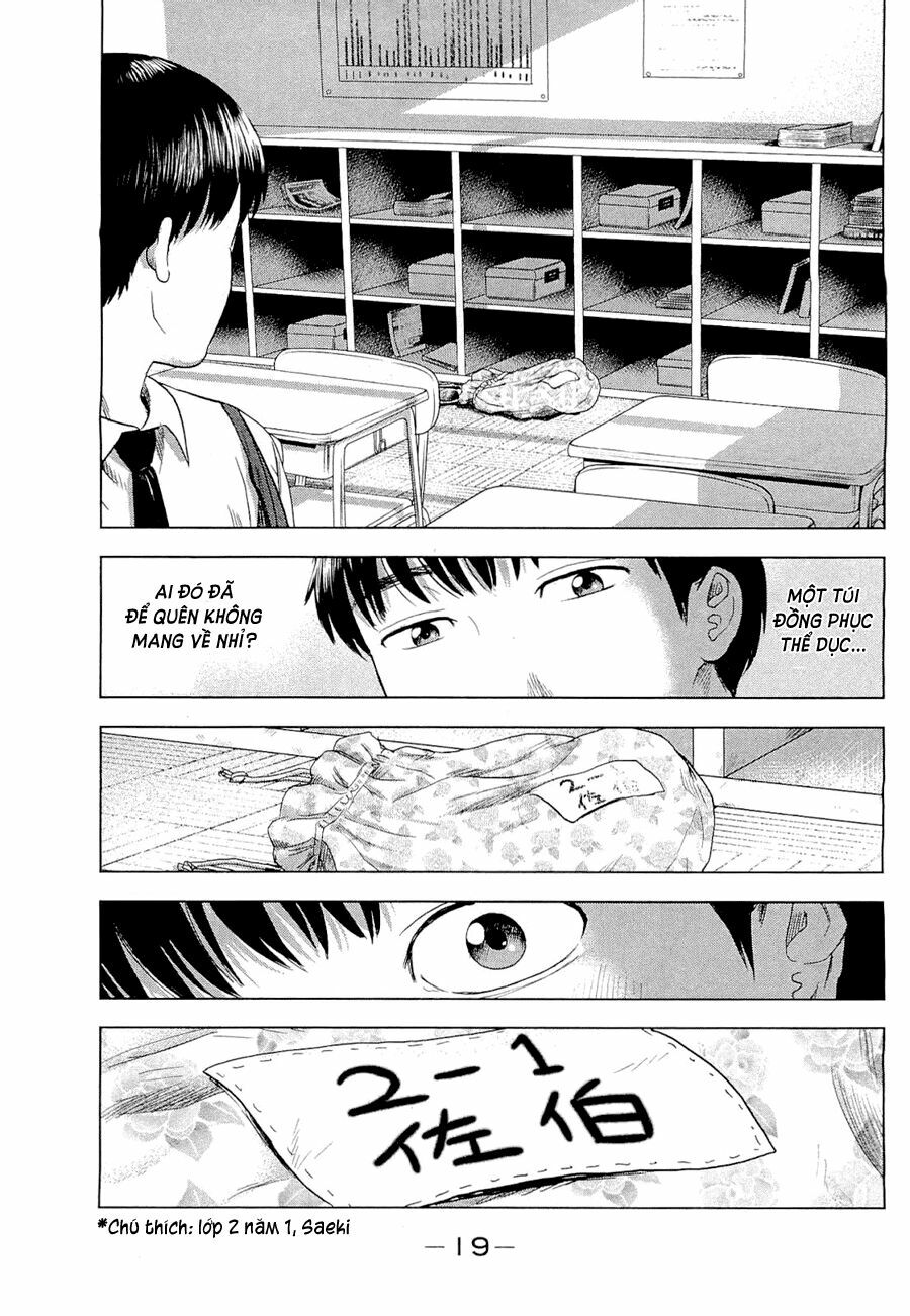 Aku no Hana - Những bông hoa ác: Chapter 1
